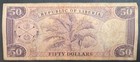 1999 Liberia 50 Dollars P24a  Da4609674 