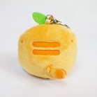 Gund Pusheen Kitty Cat Fruits Surprise Plush Keychain Orange New Out Of Box