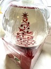 Yankee Candle Cherries On Snow 12 Tea Light Candles   Ceramic Holder Nip Gift It
