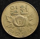 South Korea 1 Won 1967  Coin  Inv g559