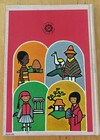 Rare Vintage 1950   s Children s Reading Book    people Are Important   
