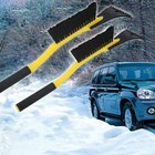 Us For Car Truck Suv Windshield Remover Scraper Car Snow Brush With Ice Scraper