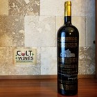 We 95 Pts  2015 Vineyard House  boss Vineyard  Cabernet Sauvignon 1 5l Magnum