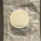1964 Canadian Silver Dollar Elizabeth Ii Dei Gratia Regina Coin - Royal Mint