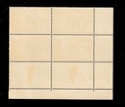 Israel  25 Very Fine Never Hinged Tab Block Of Four