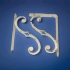 Pair Of Metal Cream off-white Painted Brackets corbels  Chippy Farmhouse Decor