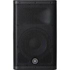 Yamaha Dxr10mkii 1100 Watt Powered Speaker