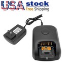 Desktop Charger Compatible With Xpr3300 Xpr3500 Xpr3300e Xpr3500e Radio Wpln4232