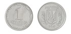 Ukraine 1 Kopiika - 1 Hryvnia 7 Pieces Set  2009-2011  Km  6-209  Mint