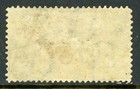 Usa 1899 Guam 10   Special Delivery Scott  e1 Mint W970