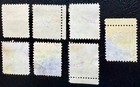 Postage Due Stamps 1959 Series     Lot Of 7     Used - Canceled And Hinged