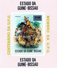 Guinea Bissau Stamps 1976 Imperf  100th U p u  Anniversary Reception Lot