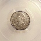 A Very Pretty Au-55 1829 Capped Bust Half Dime - Pcgs Au-55 - Very Pretty Coin