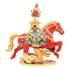 Feng Shui Victory Windhorse