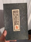 Furoshiki Japanese Traditional Wrapping Cloth Tapestry Made In Japan