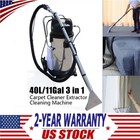 3in1 40l Commercial Carpet Cleaning Machine  Vacuum Cleaner Extractor New