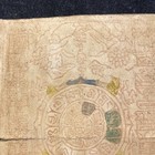 Antique Mongolian Tibetan Buddhist Woodcut Print Amulet Mongolia  9-7x9