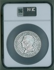 Cook Islands 2025  25 Samurai 5 Oz  999 Silver Ultra High Relief Ngc Pf-70 Uc