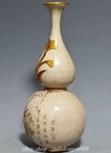 12 8  China Song Ding Kiln Porcelain Gilt Flower Words Pattern Gourd Bottle Vase
