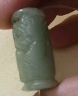 Vintage Carved Chinese Jade Serpentine Dragon Tube Shaped Bead 1 1 4  X 1 2 