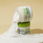 Naturally Serious After-dark Natural Peptide Sleeping Cream Anti-aging Night