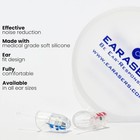 19db Noise Reducing Earplugs