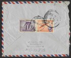 Singapore Malaya 1957 Cover To South India
