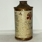 Rainier Low-profile Cone Top Beer Can