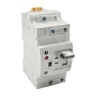 New Mini Dual Power Automatic Transfer Switch 2p 63a 110v Grid To Alternator