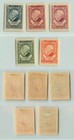 Latvia          1928 Sc B29-b33 Mint   F4522