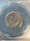 Anacs Ms60bn 1868 Two Cent Piece Very Nice Color Pleasing Type Coin