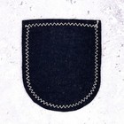 Vintage Kassel Patch     Germany City Crest Travel Souvenir     Sew-on