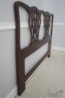 72151  Drexel Heritage 18th C  Classic Queen Or Full Size Mahogany Headboard