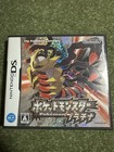 Pokemon Platinum   Ranger Nintendo Ds Japanese 2 Game Set Case Manual Japan