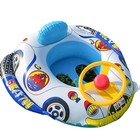 Baby Inflatable Swim Ring Seat Float