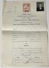 Libya    Lot 5 Documents With Revenue Stamps   1