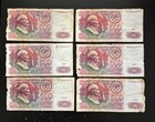 Russia 500 Rubles Banknotes 1991 Ussr Lenin Soviet  one Note  Foreign Currency