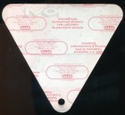 Vintage 1995 Bon Jovi Concert Backstage Pass Crew