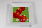 Wizo Israel Rosh Hashanah Plate Shana Tova Apple Design Ceramic Judaica
