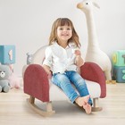 Honey Joy Toddler Rocking Chair Kids Rocker Solid Wood Frame Plush Fabric