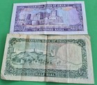 Central Bank Of Oman 200 Baisa   Half Rial Paper Banknotes 
