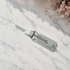 2-in-1 Stainless Steel Key Decoder Locksmith Ss001 Pro Lock Repair Tool Kit  1pc
