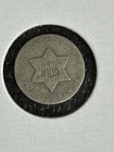 1851 Three Cent Silver Piece Trime Type 1 - Choice Vf xf Original Gray Patina