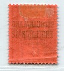 Qv British Bechuanaland Victoria 6p Purple Overprint Scott 74 Sg 65 Vf Mh