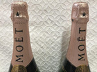 Moet And Chandon Champagne Rose Imperial Empty Bottle 1 5       2pc For Display