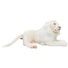 Hansa White Lion 65 Bh6364 New Realistic Plush Animals From Japan