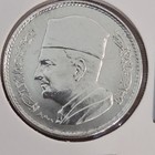 Morocco 1960 1 Dirham Silver Coin Km 55 Ah 1380 0 720 Fineness Bu Xf