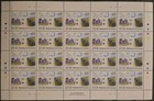 Laos Mnh Mi  1973a b-1978a b Europa Cept 50 Yrs 2005 Perf   Imperf Full Sheets