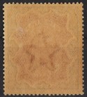 British India 1895 - Sg 108  3r  Brown   Green - Qv - Mvlh  Cat   95 00