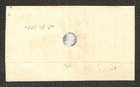 Portugal 53 Stamp Lisboa To Figueira Letter Folded Cover 1880